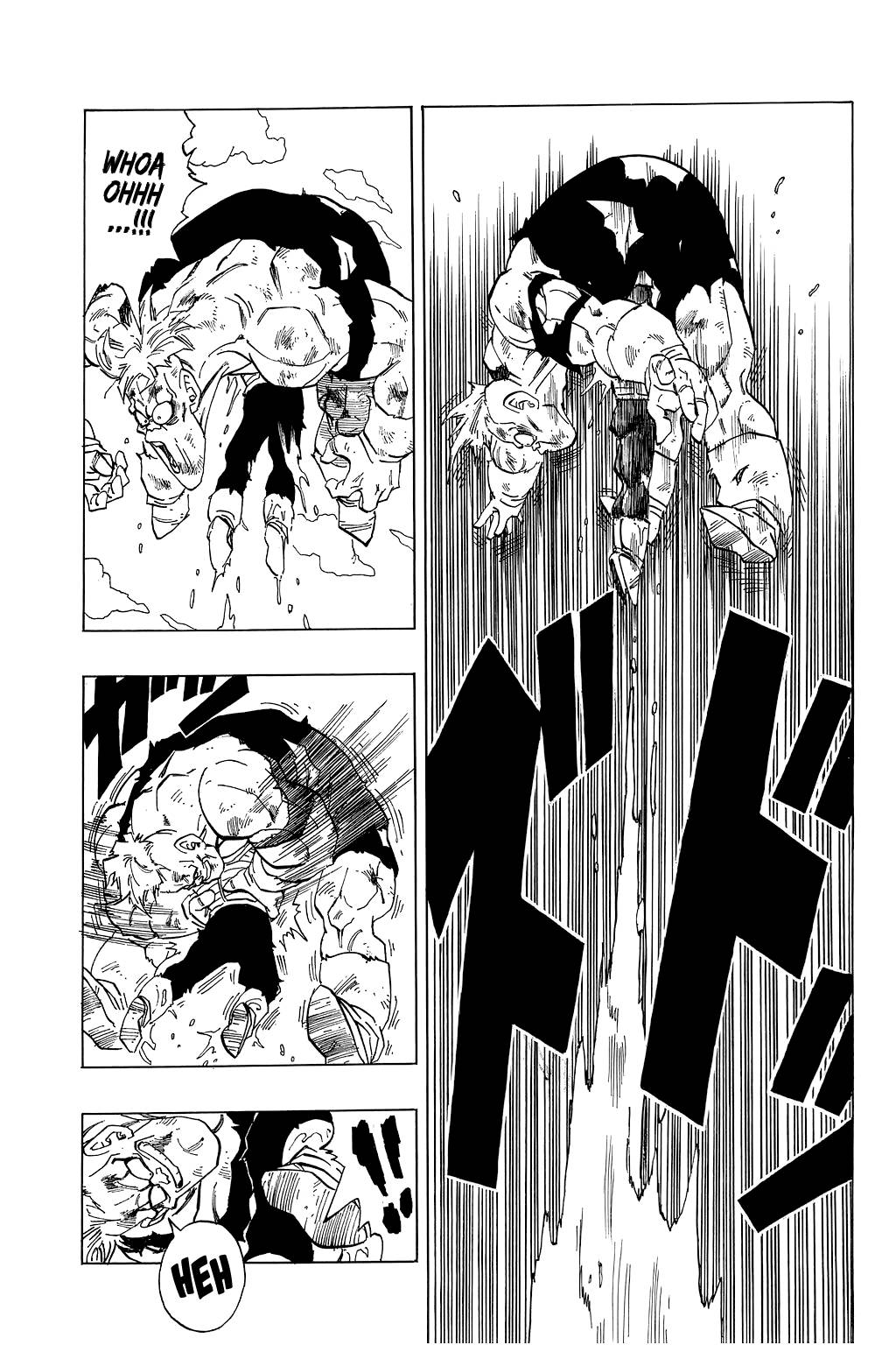 Dragon Ball Chapter 2 8